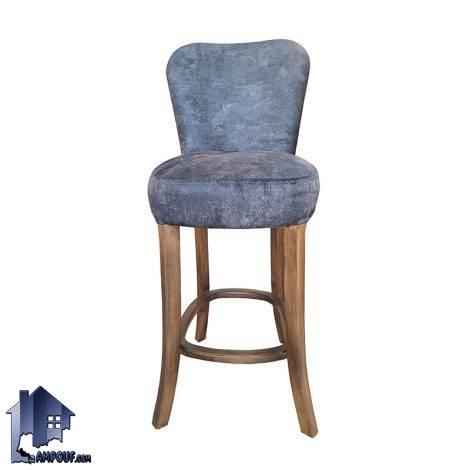 صندلی اپن BSB120