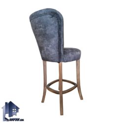 صندلی اپن BSB120