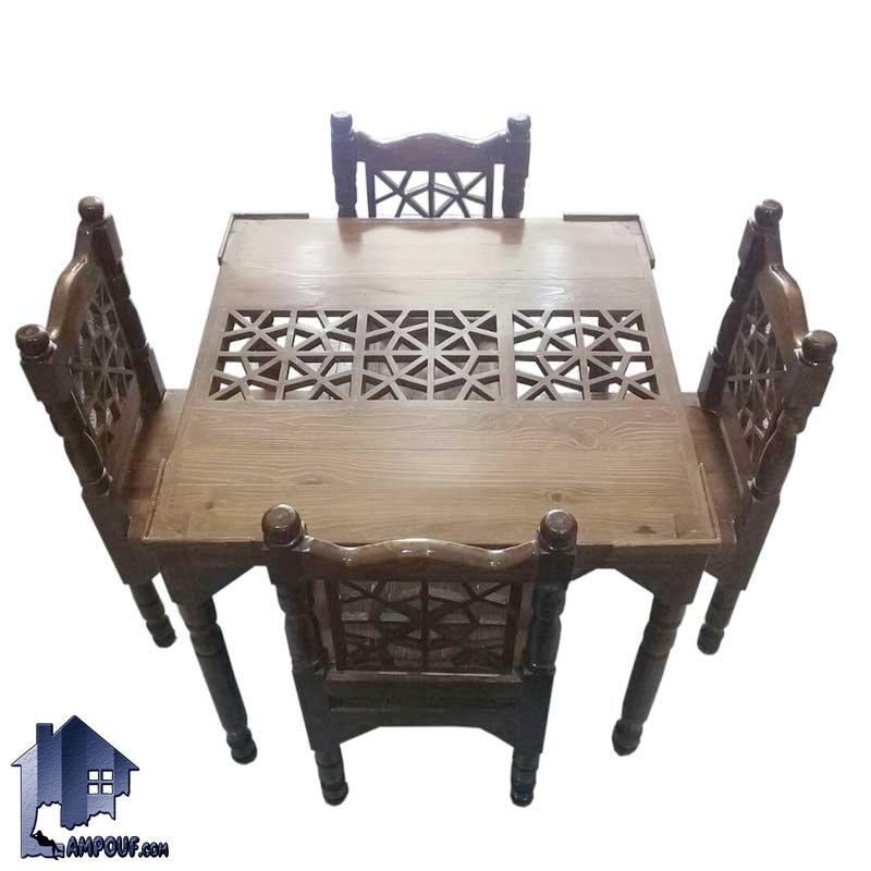 ست میز نهارخوری سنتی DTK1 که به صورت ست شده و دارای چهار صندلی و برای رستوران فست فود قهوه خانه و آشپزخانه مورد استفاده قرار می‌گیرد