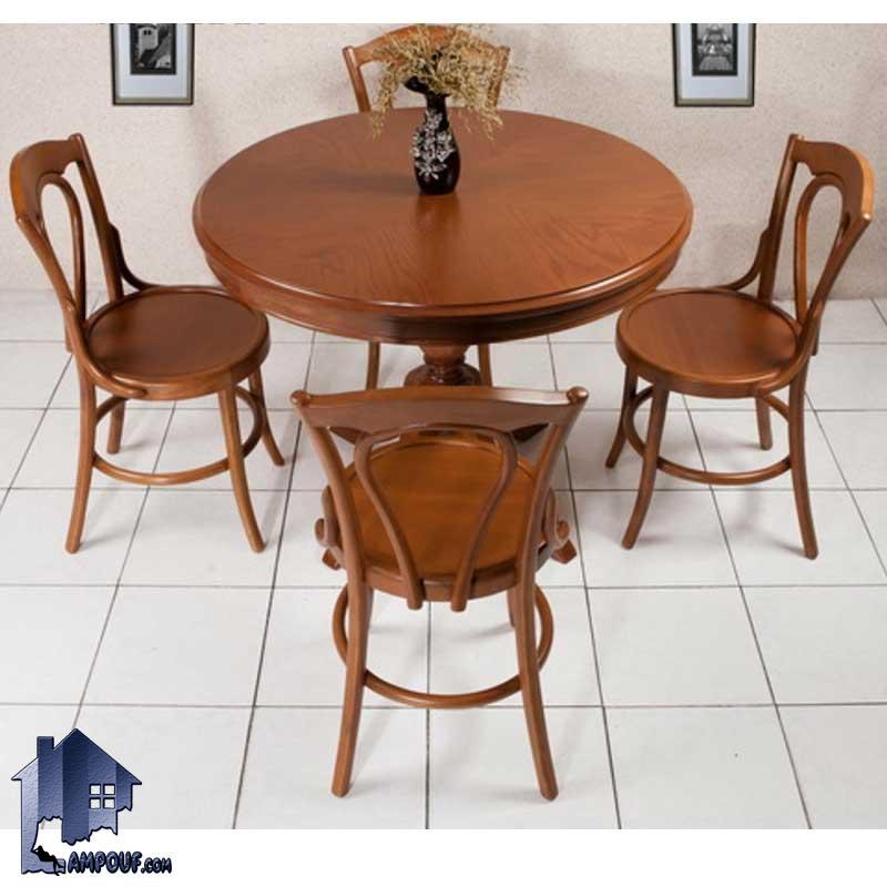 ست میز نهارخوری گرد چهار نفره با قطر 100 سانتیمتر و پایه گلدانی به همراه 4 عدد صندلی لهستانی چوبی که می‌تواند یک ست زیبا را نمایش دهد