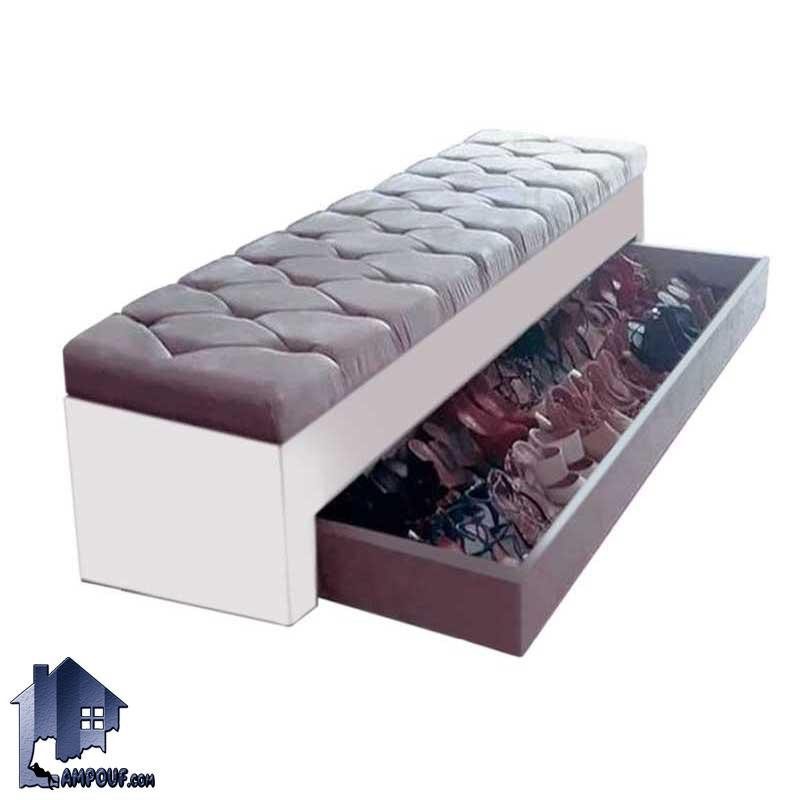 SH312 (2) جاکفشی و پاف نیمکتدار SHJ312