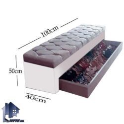 جاکفشی و پاف نیمکتدار SHJ312