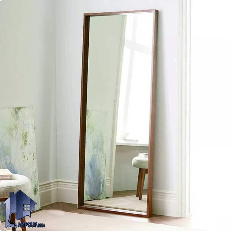 آینه ایستاده و قدی SMJ200 دکوری و دکوراتیو که دارای قاب از جنس MDF ملامینه شده و برای سالن آرایش پذیرایی اتاق خواب و آتلیه ها می‌باشد