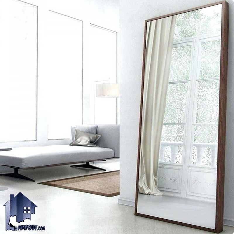 آینه ایستاده و قدی 100*200 مدل SMJ201 که دارای قاب MDF و به صورت دکوراتیو و مناسب برای اتاق خواب ، پذیرایی و سالن های آرایشگاهی می‌باشد