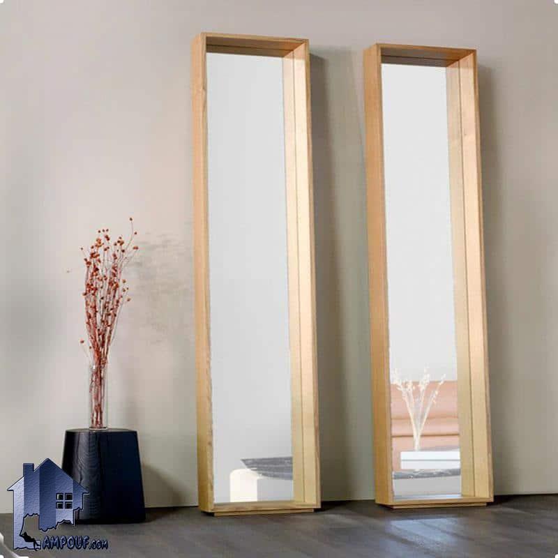 آینه ایستاده قدی 50*200 مدل SMJ202 به صورت قابدار و با قاب چوبی MDF که به صورت رنگی و ملامینه شده برای تکیه به دیوار ساخته شده است