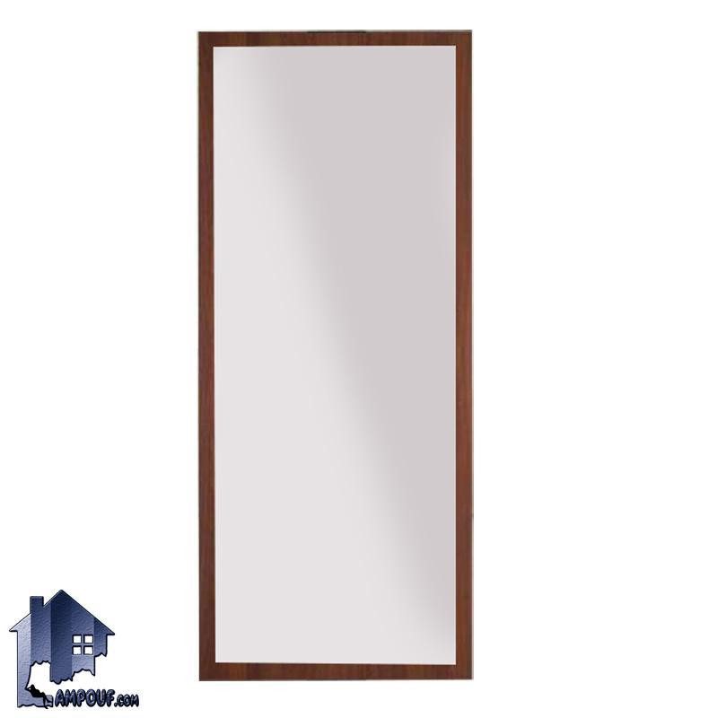 آینه ایستاده قدی SMJ287