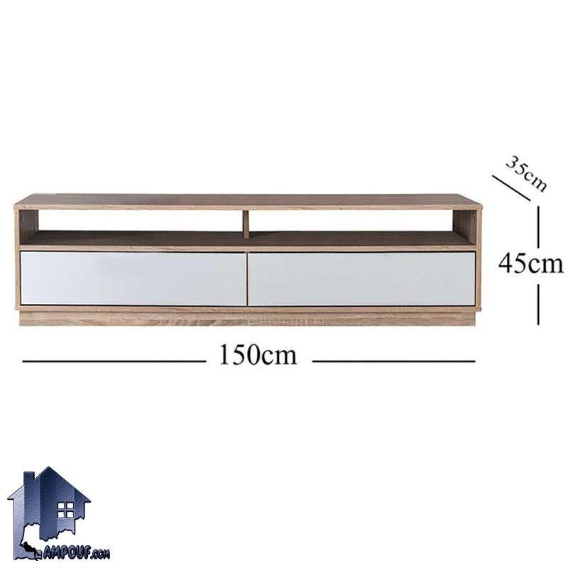 میز تلویزیون LCD مدل TTJ26