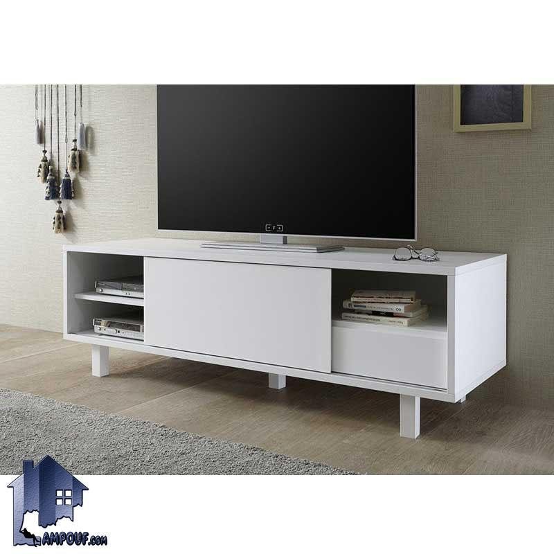 میز تلویزیون LCD مدل TTJ27 دارای ساختاری به صورت کلاسیک و دارای در کشویی و به صورت کشویی و ویترین دار و قفسه دار که از MDF ساخته شده است