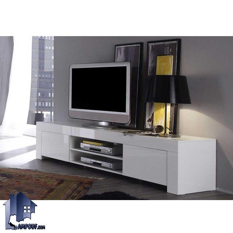 میز تلویزیون LCD مدل TTJ30 از جنس MDF که به صورت درب دار و قفسه دار ویترینی که با رنگ های متنوع به صورت دیواری و زمینی ساخته میشود