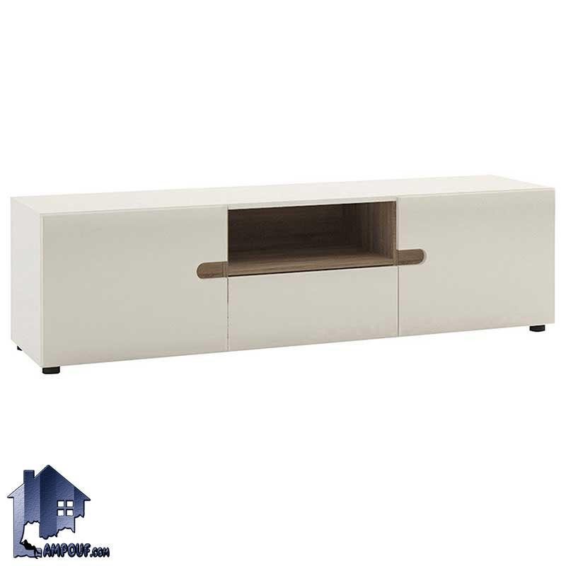 میز تلویزیون LCD مدل TTJ33 با جنس MDF که به صورت کشو دار قفسه دار ویترین دار و درب دار با رنگ های متنوع به صورت پایه دار و دیواری ساخته می‌شود