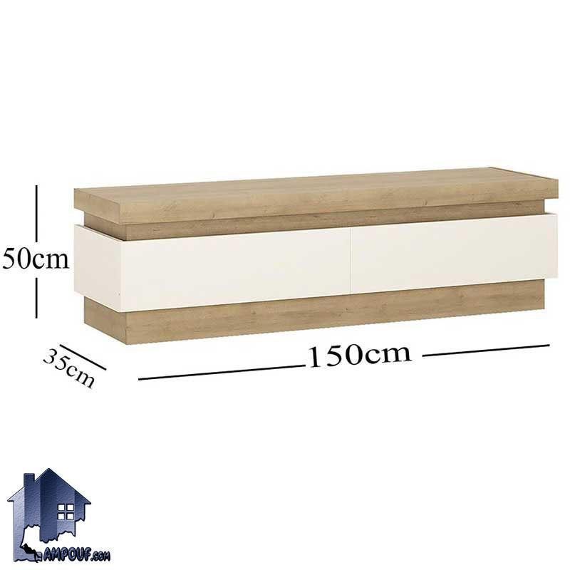 میز تلویزیون LCD مدل TTJ36