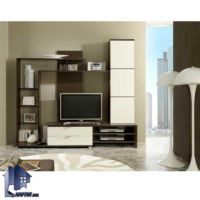 TTJ41 (1) میز تلویزیون LCD مدل TTJ41 که به صورت ساده و ویترینی و ایستاده و دارای کشو و قفسه و درب و از جنس MDF با رنگ های متنوع ساخته میشود