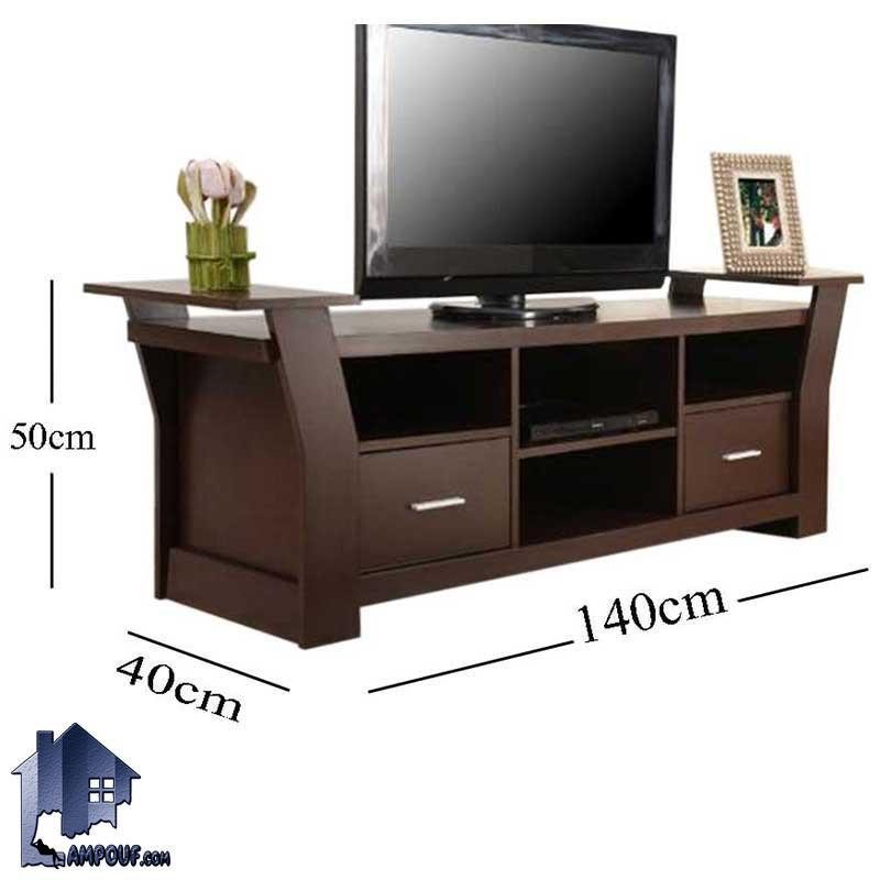 میز تلویزیون LCD مدل TTJ42