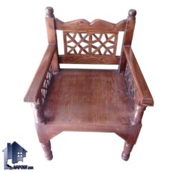 صندلی چوبی سنتی TrK249 دارای دسته های خراطی شده که برای رستوران و قهوه خانه و سفره خانه و منزل و حتی حسینیه ها می‌تواند مورد استفاده قرار بگیرد