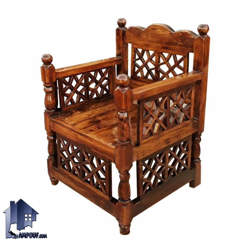 صندلی سنتی 60*60 مدل TrK253 که به صورت چوبی و دارای طراحی خراطی شده برای رستوران و سفره خانه و قهوه خانه های سنتی به رنگ های متنوع می‌باشد