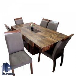 میز نهارخوری تبدیلی چهار به هشت نفره DTB1 که از جنس MDF و به صورت 6 نفره نیز میتوان از آن استفاده کرد و دارای پایه کابینت درب دار و قفسه دار میباشد 4 نفره 6 نفره 8 نفره
