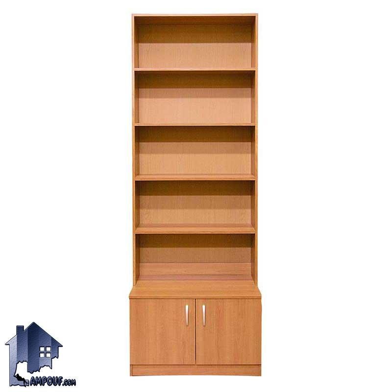 کتابخانه BCJ259