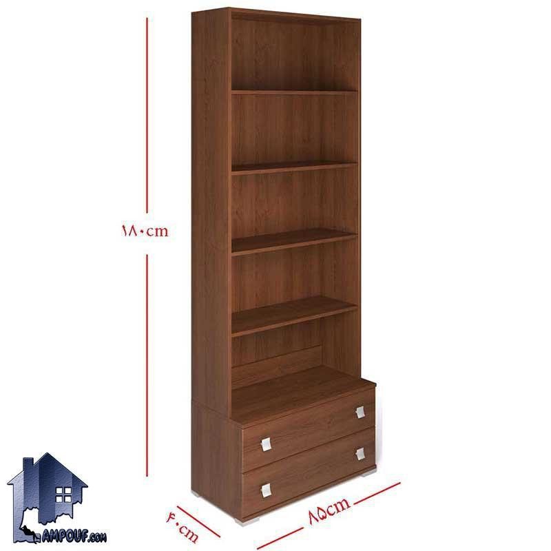 کتابخانه BCJ265