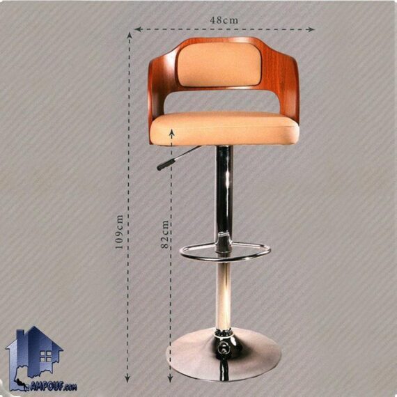 صندلی اپن BSO2017