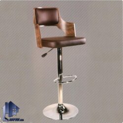 صندلی اپن BSO2006 که به عنوان صندلی بار در کافی شاپ ها و رستوران ها و فست فود برای میز کانتر و آشپزخانه با رنگ های متنوع مورد استفاده قرار می‌گیرد.