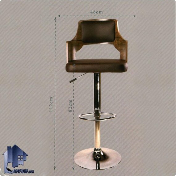 صندلی اپن BSO2006