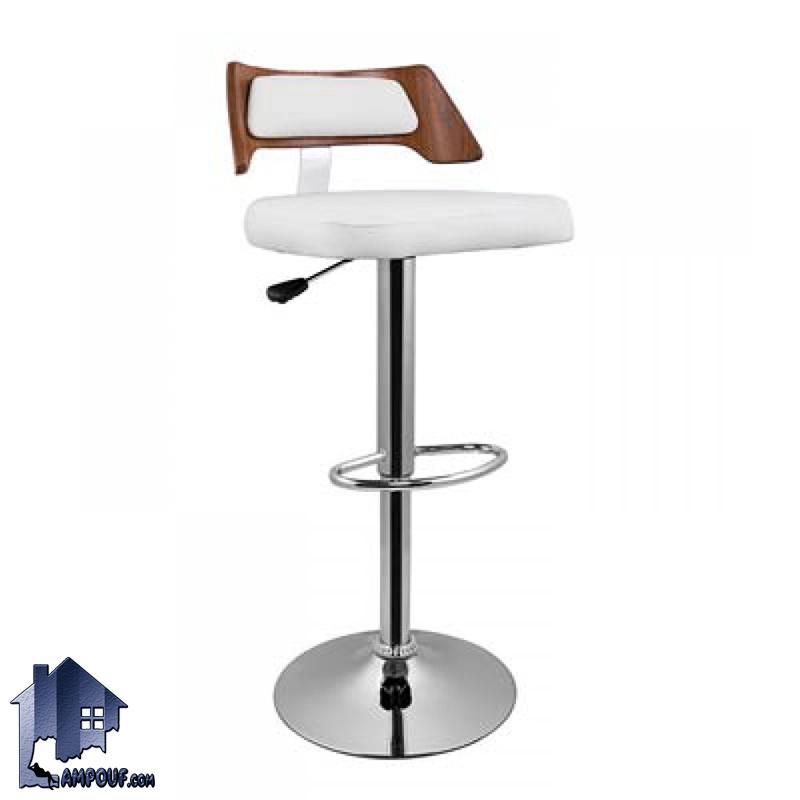صندلی اپن BSO2014 با طراحی زیبا می‌تواند برای میز بار آشپزخانه کافی شاپ رستوران و فست فود و به عنوان یک صندلی کانتر مورد استفاده قرار بگیرد.