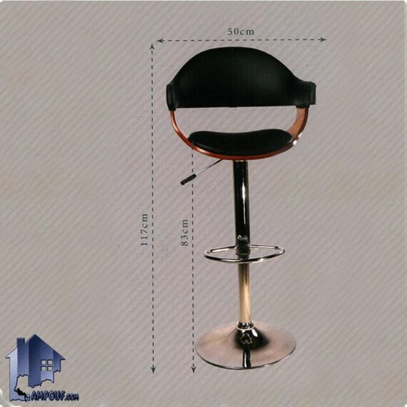 صندلی اپن BSO2135