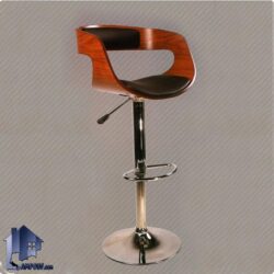 صندلی اپن BSO2207 که برای میز بار کانتر آشپزخانه با پایه فلزی جکدار و بدنه MDF خم شده یا رنگ های متنوع و طراحی زیبا ساخته شده است.