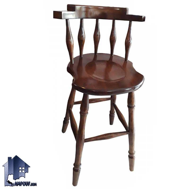صندلی اپن چوبی BSQ106 که دارای ارتفاع نشیمن 70 که برای میز کانتر آشپزخانه رستوران فست فود و کافی شاپ با رنگ های متنوع ساخته می‌شود.