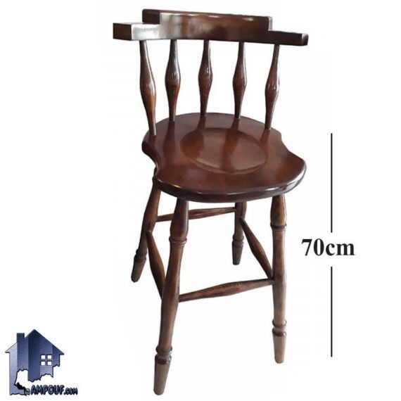 صندلی اپن چوبی BSQ106