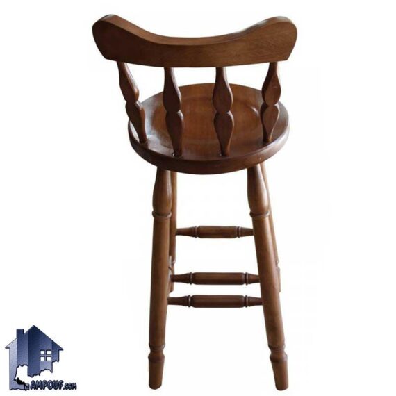 صندلی اپن و بار چوبی BSQ114
