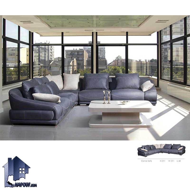 CF109 (1) مبل ال پارامونت سورنتو CFP109 که با طراحی کاناپه ای و راحتی و ریلکسی مخصوص قسمت تی وی روم و پذیرایی منزل با رنگ های متنوع ساخته شده است.