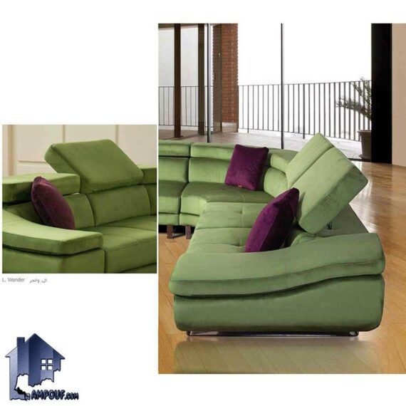 مبل راحتی 7نفره پارامونت الواندر CFP111