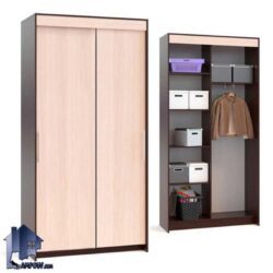 کمد جالباسی LHJ286 دارای میله آویز لباس و قفسه ای و طبقه ای که دارای در کشویی بوده و از جنس MDF با رنگ بندی های متنوع و با کیفیت بالا ساخته شده است.