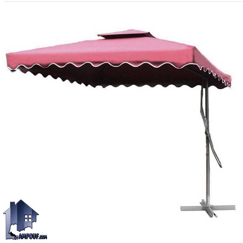 چتر و سایه بان CUKH100 با پایه از بغل که می‌توان به عنوان آفتابگیر ضد آب برای فست فود ها و دیگر محیط های دارای فضای باز در منازل و یا مسافرت استفاده نمود.