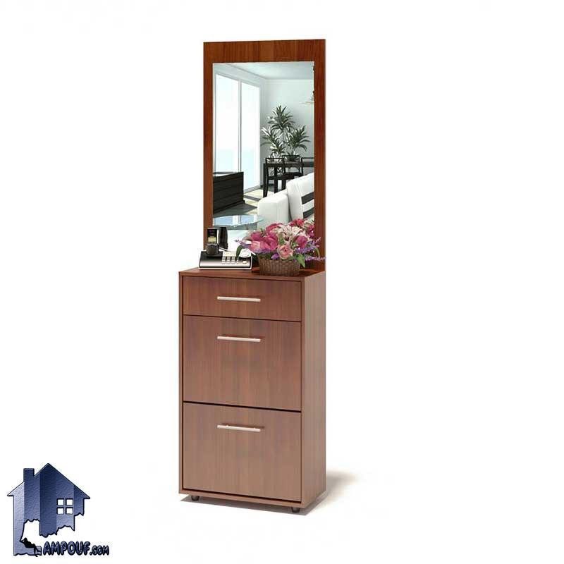 میز آرایش DJ264 دارای درب داشبردی و به صورت آینه دار و همچنین کشو دار که با طراحی زیبا از جنس MDF همانند کمد ساخته شده است.