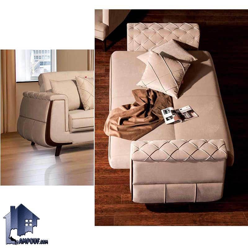 مبل 8نفره پارامونت اکسان FFP108