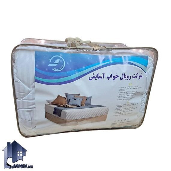 لحاف لایت یک نفره LQRA100