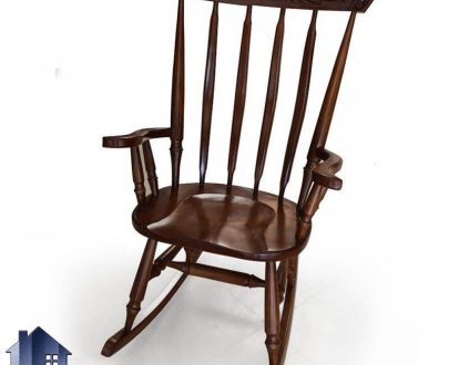صندلی راک چوبی RCQ100 که دارای تاج عقابی بوده و به عنوان صندلی مطالعه و راحتی و ریلکسی درکنار شومینه و همچنین در اتاق خواب مورد استفاده قرار می‌گیرد.
