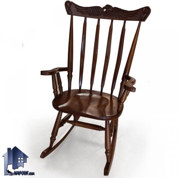 صندلی راک چوبی RCQ100 که دارای تاج عقابی بوده و به عنوان صندلی مطالعه و راحتی و ریلکسی درکنار شومینه و همچنین در اتاق خواب مورد استفاده قرار می‌گیرد.