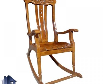 صندلی چوبی راک RCQ107 که به صندلی مادربزرگ و یا شومینه و مطالعه شناخته و دارای ساختاری از چوبی با تاج منبت کاری شده و با رنگ بندی متنوع ارائه می‌شود.