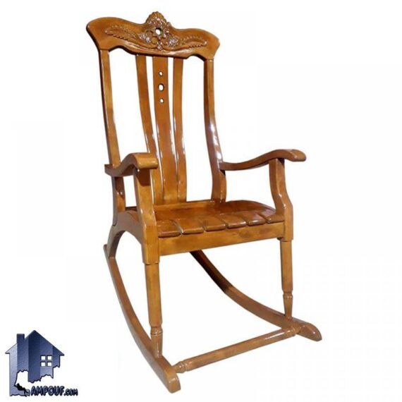 صندلی چوبی راک RCQ107 که به صندلی مادربزرگ و یا شومینه و مطالعه شناخته و دارای ساختاری از چوبی با تاج منبت کاری شده و با رنگ بندی متنوع ارائه می‌شود.