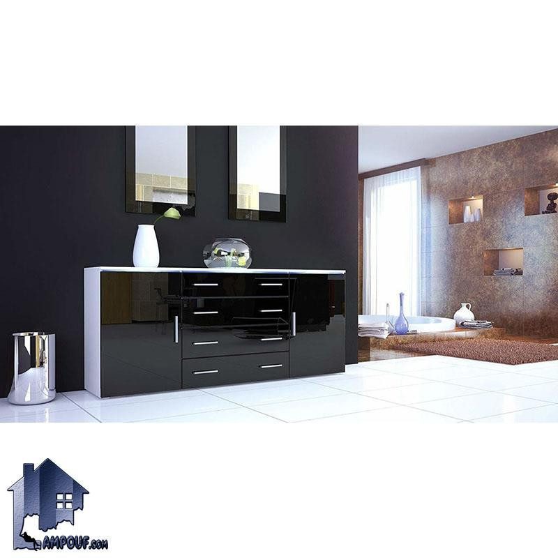 میز کنسول SCJ123