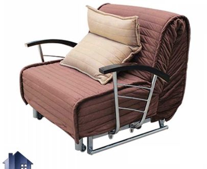 مبل تختخوابشو OfSS100 که به عنوان یک مبلمان تختشو و راحتی در محیط های اداری و دفاتر مدیریت و داخل بیمارستانها برای همراه بیمار و در منزل استفاده می‌شود.