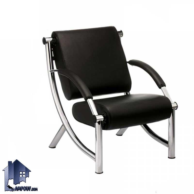 صندلی انتظار WSV100 و یا کنفرانسی که دارای بدنه فلزی بوده و به عنوان مبلمان اداری می‌تواند در سالن های انتظار ادارات دفاتر شرکت مطب مورد استفاده قرار بگیرد.
