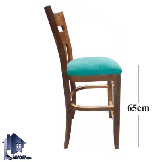 صندلی اپن BSB102