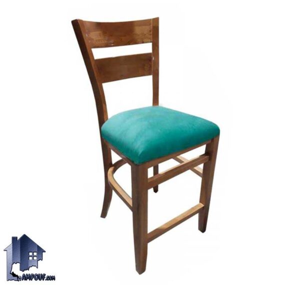 صندلی اپن BSB102 و یا صندلی بار که به صورت چوبی ساخته شده و برای انواع میز های کانتر و پیشخوان با ارتفاع بلند در آشپزخانه ها و کافی شاپ ها استفاده می‌شود.