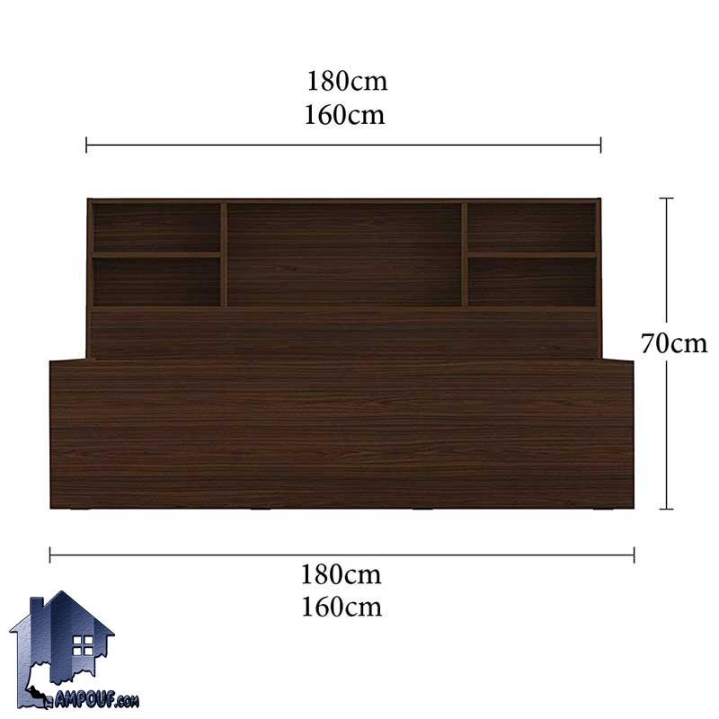 تخت خواب دو نفره DBJ103