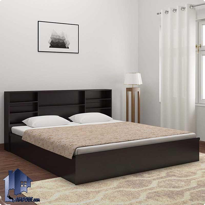 تخت خواب دو نفره DBJ104