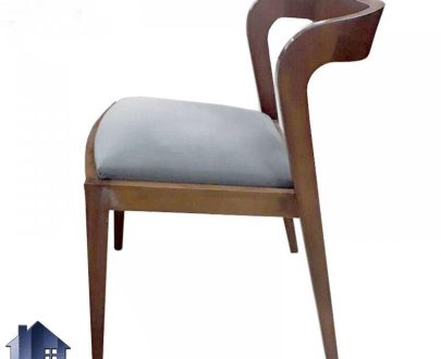 صندلی نهارخوری DSA103 دارای استراکچر چوبی با تکیه گاه چوبی و نشیمن نرم و فوم دار که می‌تواند برای انواع میز ناهار خوری در منزل رستوران کافی شاپ استفاده شود.